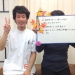 お客様の声02