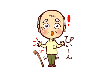 動いて良くなったイメージ