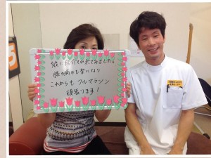 お客様の声2の写真
