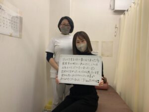 お客様の声3の写真