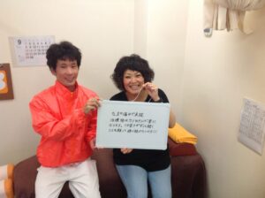 お客様の声3の写真