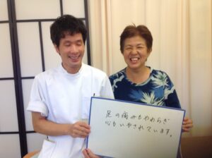 お客様の声1の写真