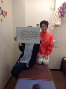 お客様の声2の写真