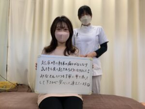 お客様の声2の写真