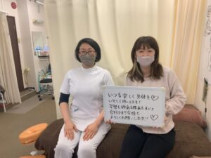 お客様の声1の写真